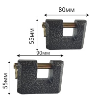 Замок амбарный 90 мм, прямоугольный, серый оптом